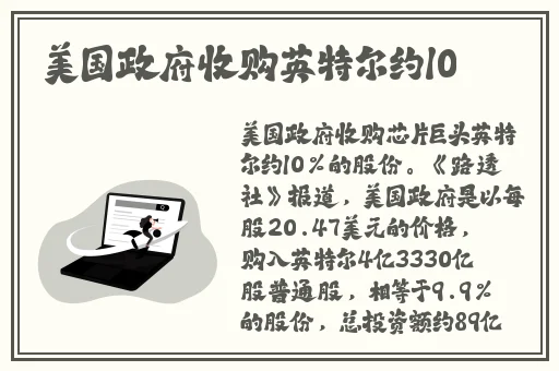 v78m.ppt威久国际免费
