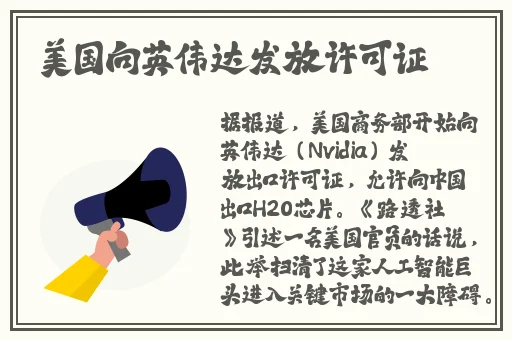67194成年在线入口