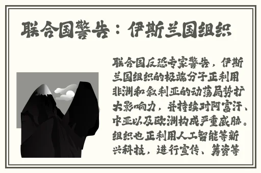 日产精品一线二线三线芒
