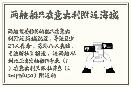 小女孩rapper仙踪林