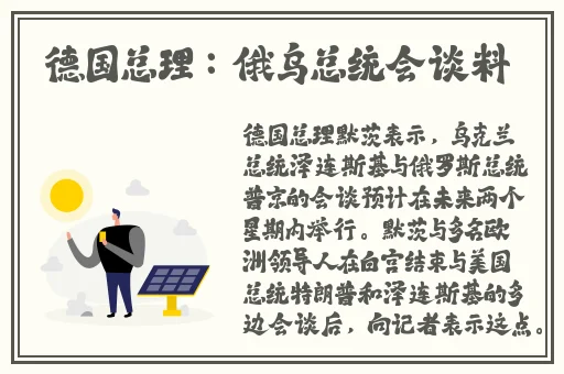 67194在线入口免费