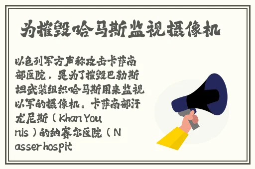 青青热久久国产久精品秒播