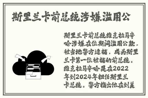 把腿再张大点就可以吃到扇贝