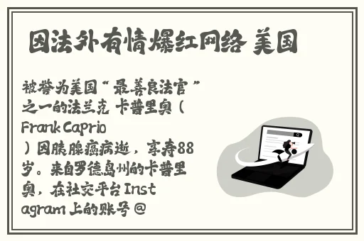 铜铜铜铜铜铜铜好多疼游戏