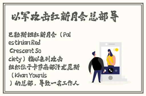 樱桃草莓丝瓜秋葵榴莲黄
