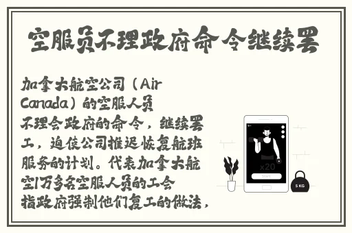 一级特 黄大片色