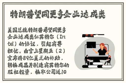 网调一般命令m做什么