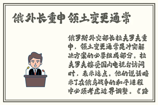 美国人XXXXXL19