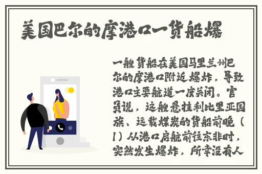 国精品**无码一区二区三区下载